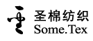 圣棉纺织logo
